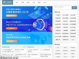 Sites similar to fly63.com
