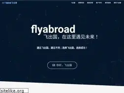 Sites similar to flyabroadvisa.com