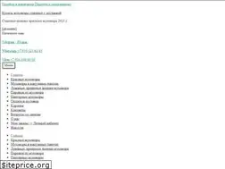 Sites similar to flyagarics.com