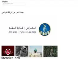 Sites similar to flyarabontop.web.app
