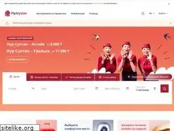 Sites similar to flyarystan.com