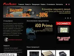 Sites similar to flyaudio.com.ua