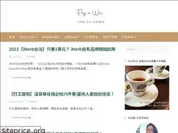 Sites similar to flyawei.co