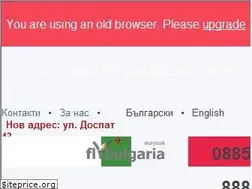 Sites similar to flybulgaria.bg