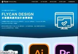 Sites similar to flycan.com.tw