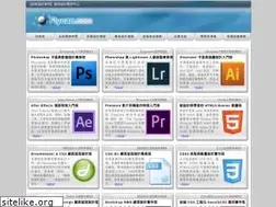 Sites similar to flycan.com
