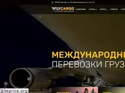 Sites similar to flycargo.ru
