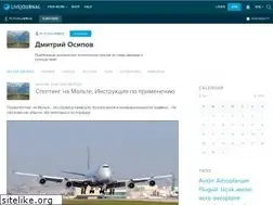 Sites similar to flycolumbus.livejournal.com