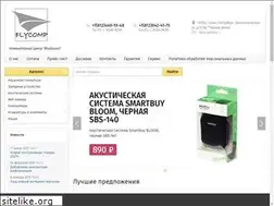Sites similar to flycomp.ru