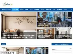 Sites similar to flyday.hk