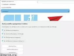 Sites similar to flydigital.gr