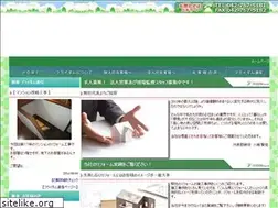 Sites similar to flydom.jp
