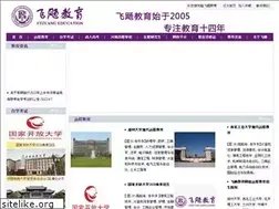 Sites similar to flyedu.net