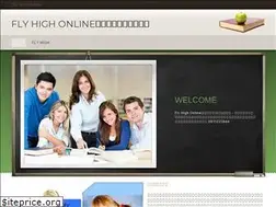 Sites similar to flyhighenglish.weebly.com