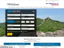 Sites similar to flyhongkong.com