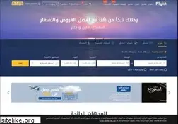 Sites similar to flyin.com