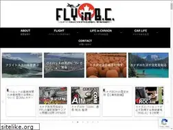 Sites similar to flyinbc.com