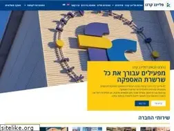 Sites similar to flying-cargo.com