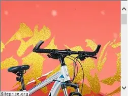 Sites similar to flying-pigeon.cn