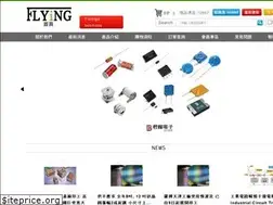 Sites similar to flying1688.com