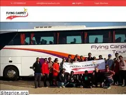 Sites similar to flyingcarpettours.com