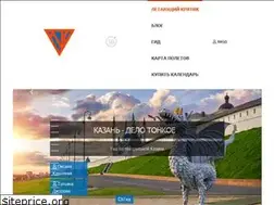 Sites similar to flyingcritic.ru