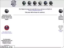 Sites similar to flyingfarangs.com