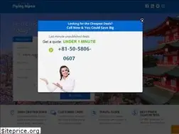 Sites similar to flyingjapan.com