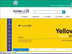 Sites similar to flyinglab.co.kr