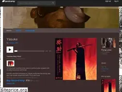 Sites similar to flyinglotus.bandcamp.com