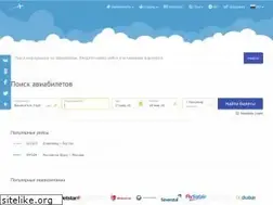 Sites similar to flyings.guru