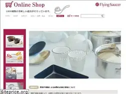Sites similar to flyingsaucer-online.com