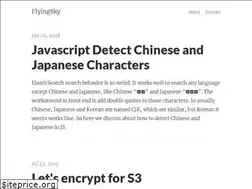 Sites similar to flyingsky.github.io