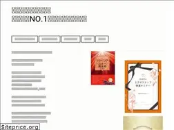 Sites similar to flyingstar168.com