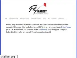Sites similar to flymarketkites.com
