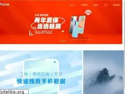 Sites similar to flyme.cn