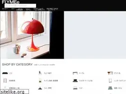 Sites similar to flymee.jp