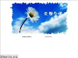 Sites similar to flymood.com