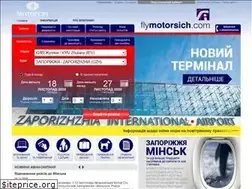 Sites similar to flymotorsich.com