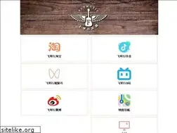 Sites similar to flymusic.cn