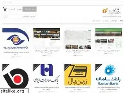 Sites similar to flynax.ir