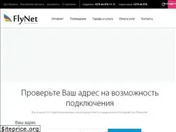 Sites similar to flynet.by