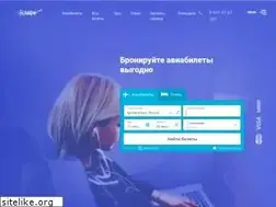Sites similar to flynow.ru