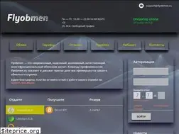Sites similar to flyobmen.ru