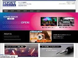 Sites similar to flyout.co.jp