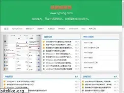 Sites similar to flypeng.com