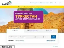 Sites similar to flyqazaq.com