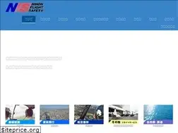 Sites similar to flysafety.net