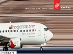 Sites similar to flysepehran.ir