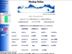 Sites similar to flyshop-online.net